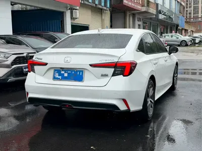 Honda Integra