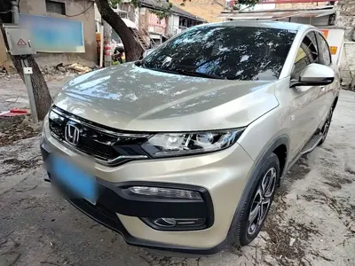 Honda XR-V
