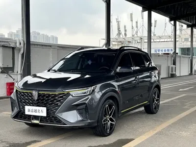 Roewe RX5