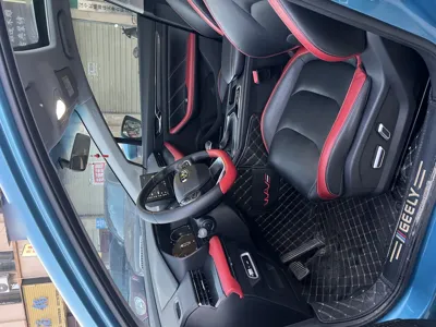 Geely Auto Emgrand S