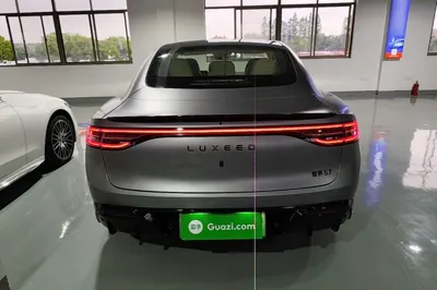 Hima Luxeed S7