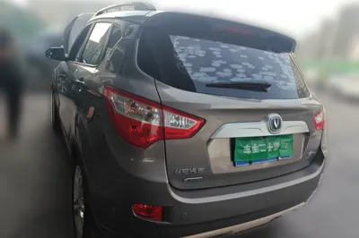 Changan CS35