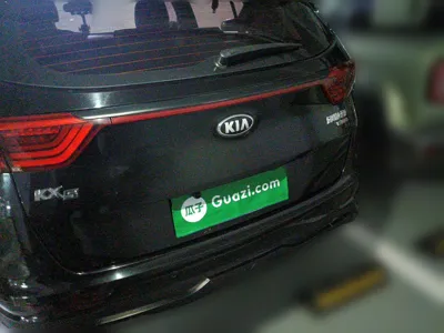 Kia KX5