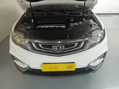 Geely Boyue