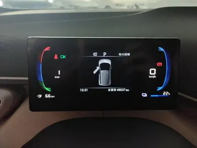 BYD Seagull