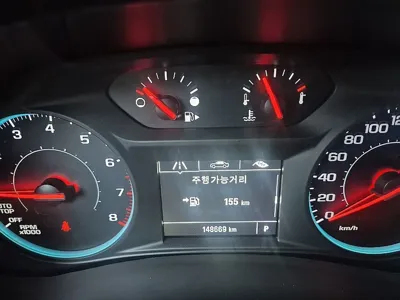 ChevroletGMDaewoo Malibu