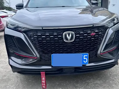 Changan 长安CS75PLUS