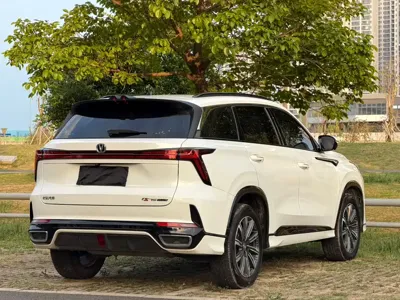 Changan 长安CS75PLUS