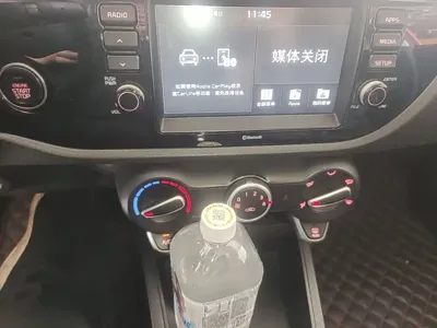 Kia KX Cross