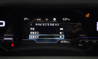 KG_Mobility_Ssangyong Torres