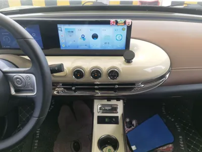 Wuling Bingo