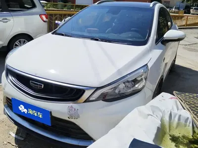 Geely Emgrand GS