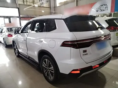 BYD Pro