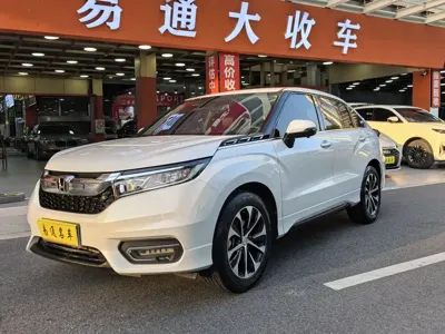 Honda Avancier