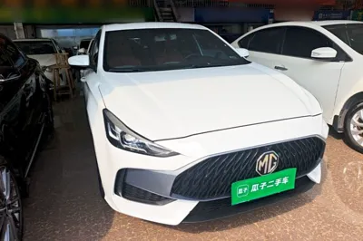 MG 5