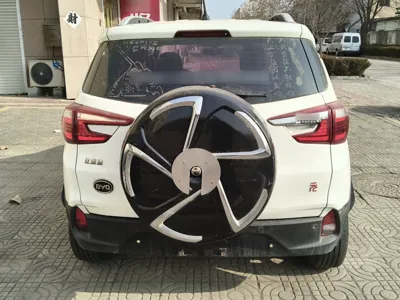BYD Yuan