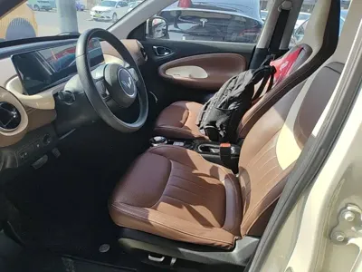 Wuling Bingo