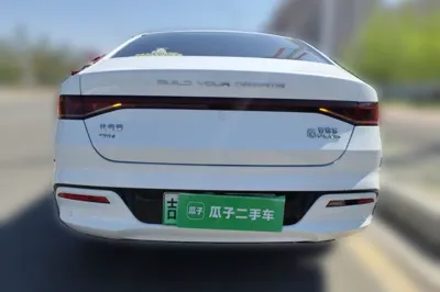 BYD Qin Plus