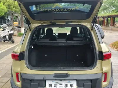 Geely Cowboy