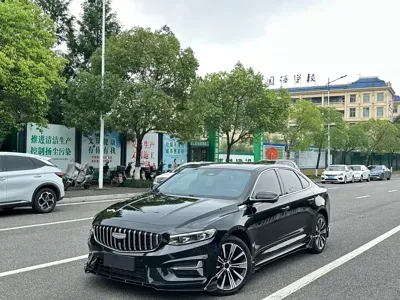 Geely Xingrui