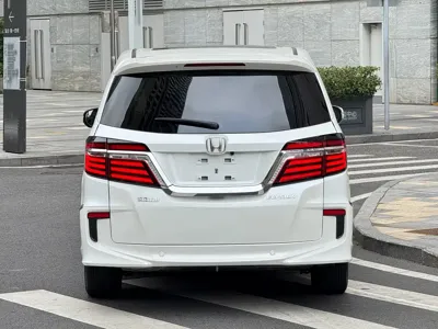 Honda Elysion