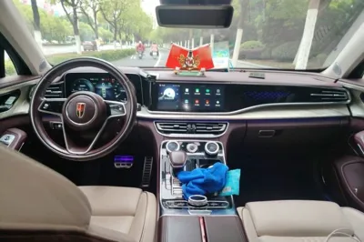 Hongqi H9
