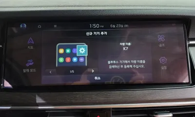 Kia K7