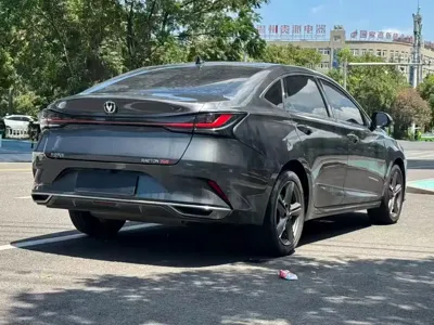 Changan Ruicheng PLUS