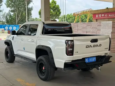 JMC Da Dao