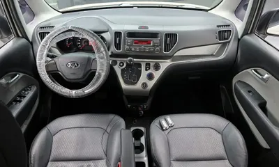 Kia Ray