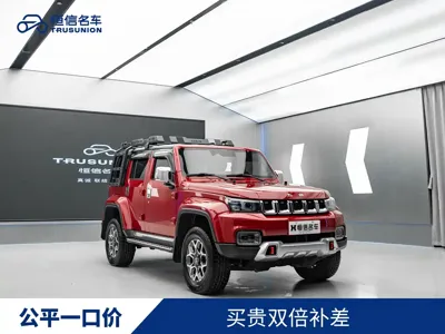 Beijing Off-Road BJ40