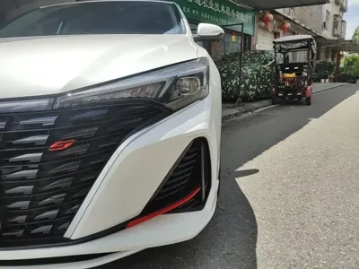 Changan Eado