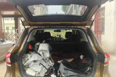 GAC Trumpchi GS4