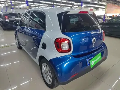 Smart Smart Forfour