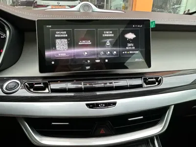 Geely Jia Ji