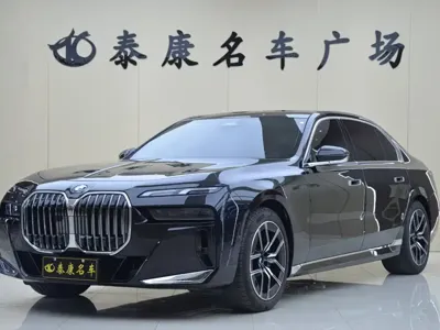 BMW 7 Series