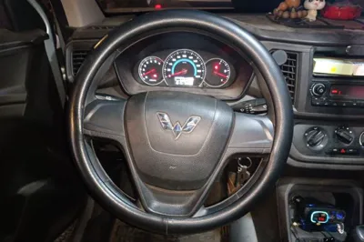 Wuling Hongguang V
