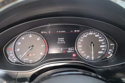 Audi S7