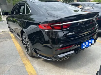 Geely Xingrui