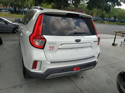 Geely Vision X6