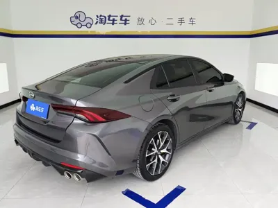 GAC Motor Shadow Leopard