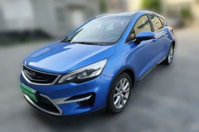 Geely Auto Emgrand GS