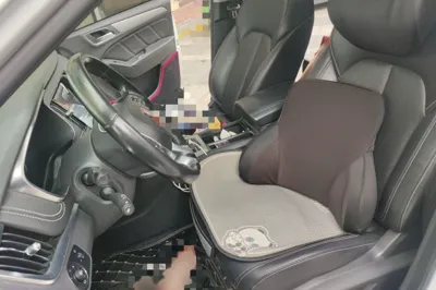 Roewe RX5