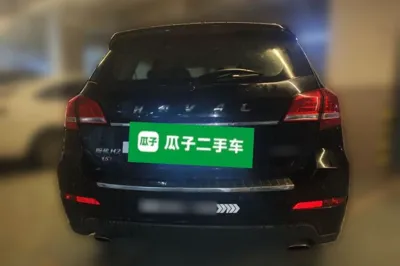Haval H2