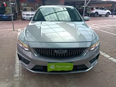 Geely Xingrui