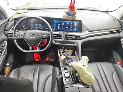 Changan 长安CS75PLUS