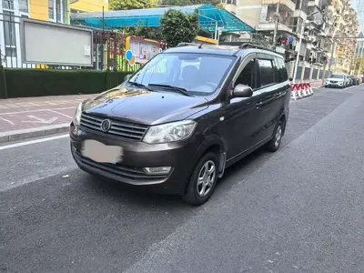 Fengguang Fengguang 330