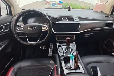 Geely Auto Emgrand GS