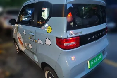 Wuling Hongguang MINIEV