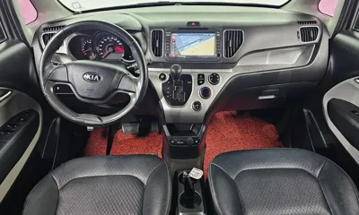 Kia Ray